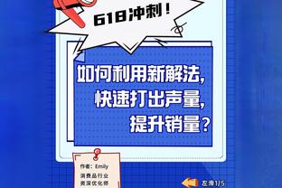 火言火语！奥沙利文：22年世锦赛后打得不好，技术算球员里最差的